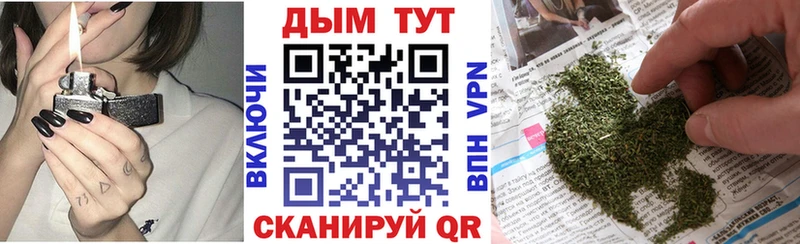 Что такое Верхний Тагил COCAIN  ГЕРОИН  АМФ  ГАШИШ  Меф 