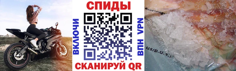 как найти закладки Верхний Тагил АМФЕТАМИН VHQ