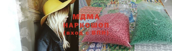 прущая мука Бронницы