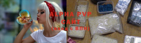 прущая мука Бронницы