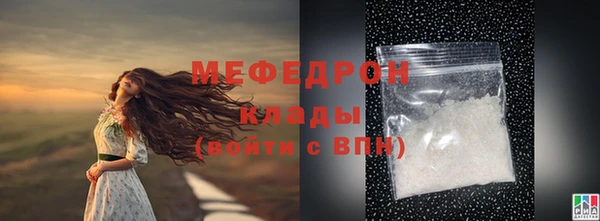 твердый Бородино