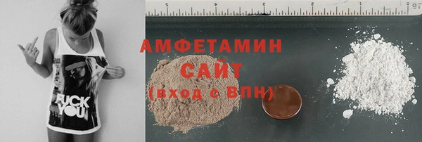 mix Белоозёрский