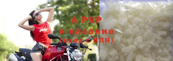 дурь Белокуриха