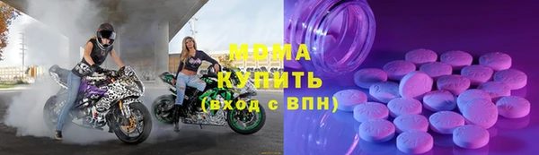 прущая мука Бронницы
