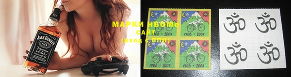 мяу мяу кристалл Бугульма