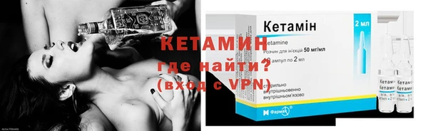 прущая мука Бронницы