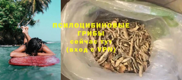 прущая мука Бронницы