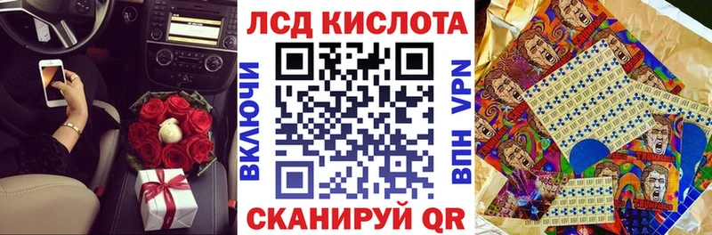 Марки N-bome 1,5мг  Верхний Тагил 