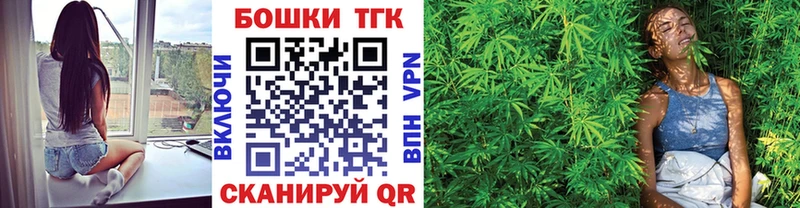 Марихуана марихуана Верхний Тагил