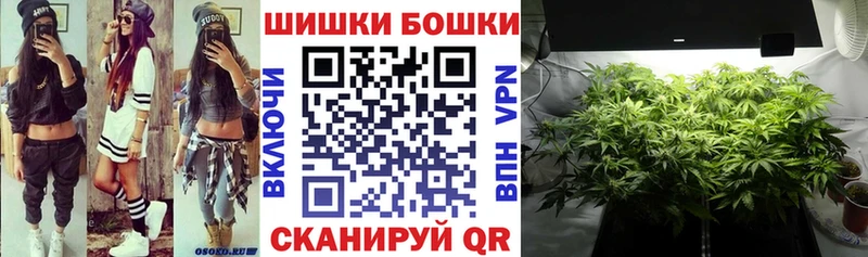 где можно купить ОМГ ОМГ как зайти Марихуана тримм Верхний Тагил